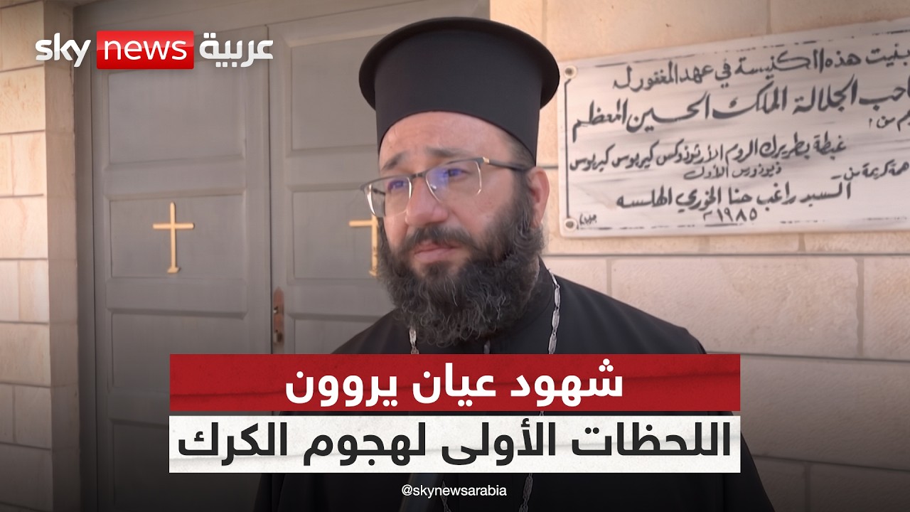 ��� ��� ���� ����߿ ���� ���� ����� ����� ���� ����� ������� ������ ��������
 - نشر قبل 7 دقيقة