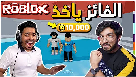 Mm2 رواف روبلوكس MM2