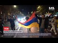 У Єревані протестують проти підписання тристоронньої угоди щодо Нагірного Карабаху