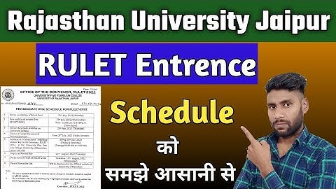 Rajasthan University RULET Schedule 2023 Update | RULET Schedule को समझे आसानी से | RULET Exam date