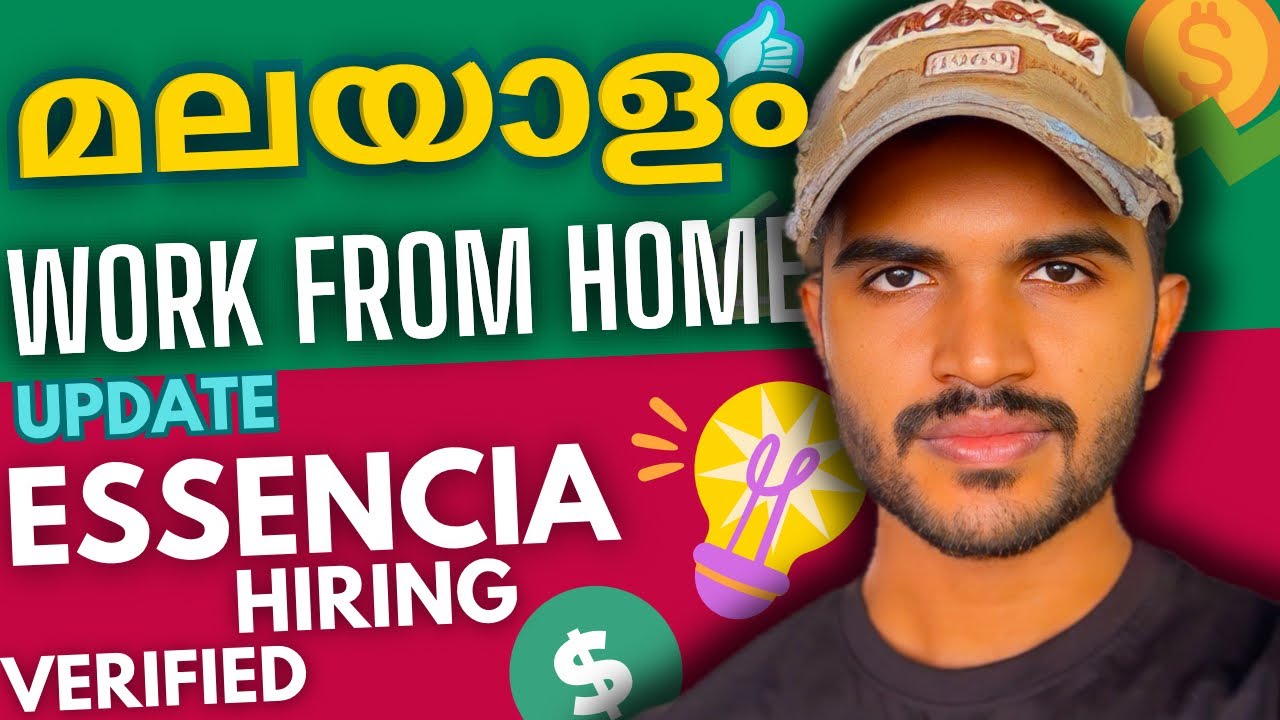 Malayalam Work From Home Job 🔥 വീട്ടിലിരുന്ന് മലയാളത്തിൽ സംസാരിച്ചാൽ മതി | Customer Support Job 2026