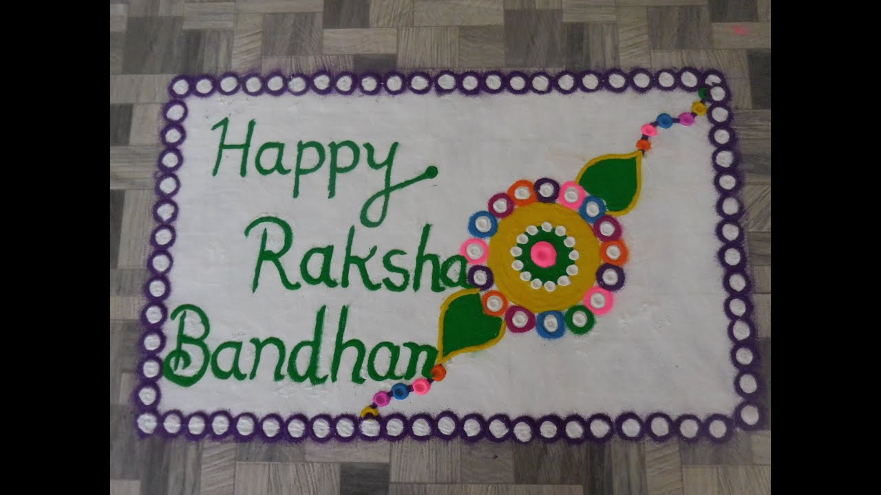 Raksha Bandhan Rangoli Design || Beautiful & Easy Rangoli Design ...