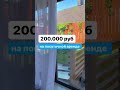 Нажимайте на три точки в верхнем правом углу и переходите в описание, там подробности