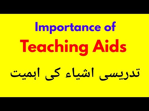Importance Of Teaching Aids | Mathematics | Physical Science | MANUU | B.Ed | V.V.I Questions