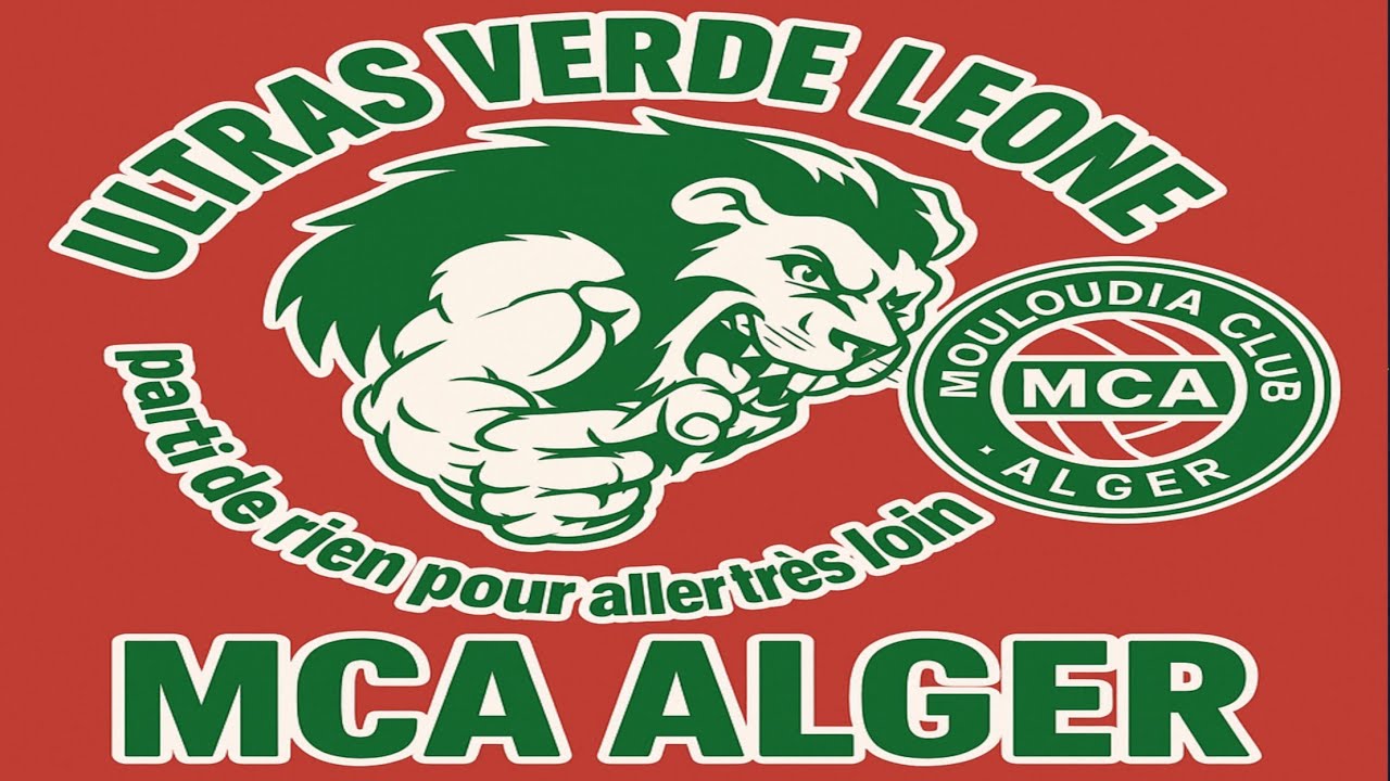 Ultras Verde Leone 2007 (MCA) Alger 