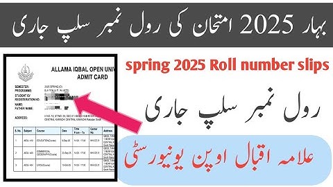 AIOU spring 2025 roll number slip announced  | Aiou roll number slip update  | Download Aiou Slip