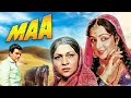        maa  hindi movie  dharmendra   superhit bollywood movie