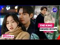 MPENZI KUTOKA DUNIA NYINGINE THE KING Episode 01 LEE MIN HO SWAHILI RECAPS