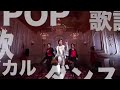 観月ゆうじチャンネル PR