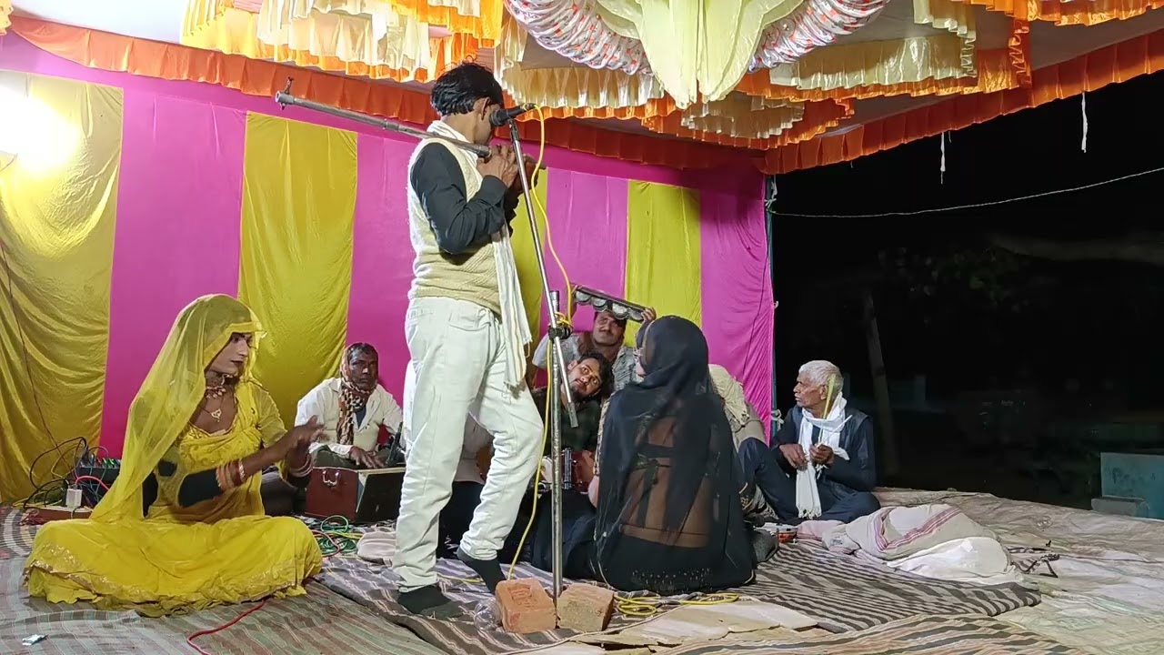 रामसिंह रंगीला जी ख्याल पार्टी कुरोरा चरखारी गायक रामसिंह पाल मो 7518244156