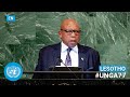 🇱🇸 Lesotho - Prime Minister Addresses United Nations General Debate, 77th Session (English) | #UNGA