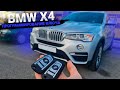 Ключ БМВ Х4 купить дубликат смарт ключа зажигания в Минске. BMW X4 F26 2018 сделать авто чип ключ