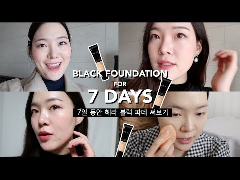 Using Hera Black Foundation for 7 Days | BlackPink Jennie's Foundation | Honest Review