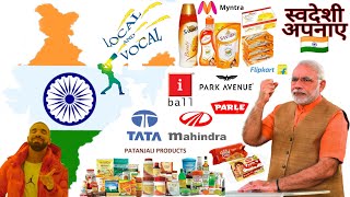 Swadeshi Products list | Indian Products vs Foreign Products | स्वदेशी अपनाओ देश बचाओ #JaiHind screenshot 4