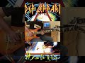 Def Leppard - Steve Clark - Don&#39;t Shoot Shotgun - Solo Demonstration