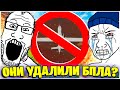 ОНИ УДАЛИЛИ БПЛА ЧТОБЫ ВСЕ СТРИМЕРЫ СГОРЕЛИ? WARZONE X VANGUARD 2 СЕЗОН