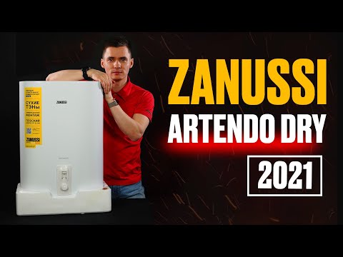 Плоский водонагреватель с сухим ТЭНом. Zanussi Artendo Dry. Плоский водонагреватель с сухим ТЭНом. Zanussi Artendo Dry.