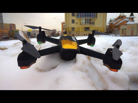 Квадрокоптер JJRC H55 Tracker с Камерой и GPS