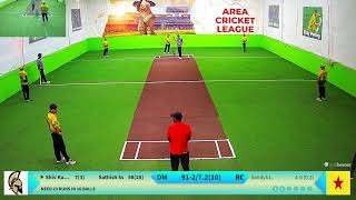 🔴 LIVE CRICKET  VIDEO | AREA CRICKET LEAGUE T 10|