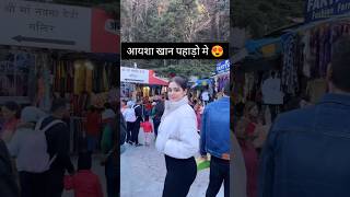 Ayesha Khan Ka Maggi Vs Momo Challenge