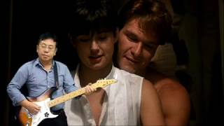 Unchained Melody- Instrumental