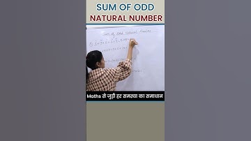 🤗 Sum of odd Natural Number 🔥#shorts #shortsfeed #fun #competative #naturalnumber