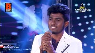 Ansathu Oba Wetha (අන්සතු ඔබ වෙත) | Beji | Big Blast Audio System 70s Songs GVT fb Live Show