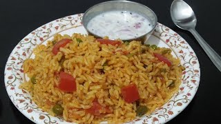 ಹೋಟೆಲ್ ಸ್ಟೈಲ್ ಟೊಮೆಟೊ ಪಲಾವ್ ರೆಸಿಪಿ || Hotel style Tomato pulao in kannada || Tomato rice in cooker