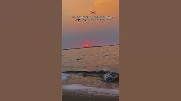 وتوكل ع الحي الذي لايموت_تلاوه جميلة لشيخ عبدالعزيز سحيم #تلاوة_خاشعة #قرآن #quran #funny #اكسبلور