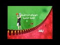 Kuroko's Basketball The Movie 4: Last Game - Coming soon on T Movies (2016 Edit) #MyDesign