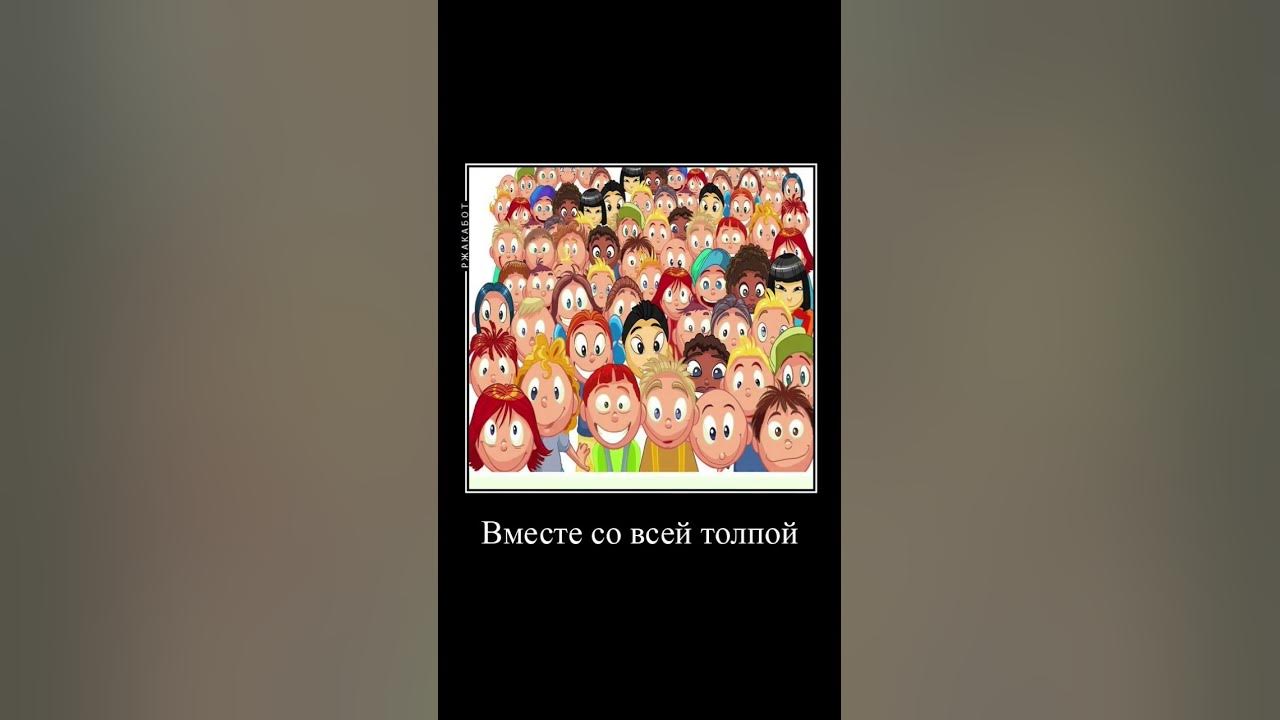 #freddy #бравл #врекомендации #жиза #лайк #мемес #рекомендации # ...