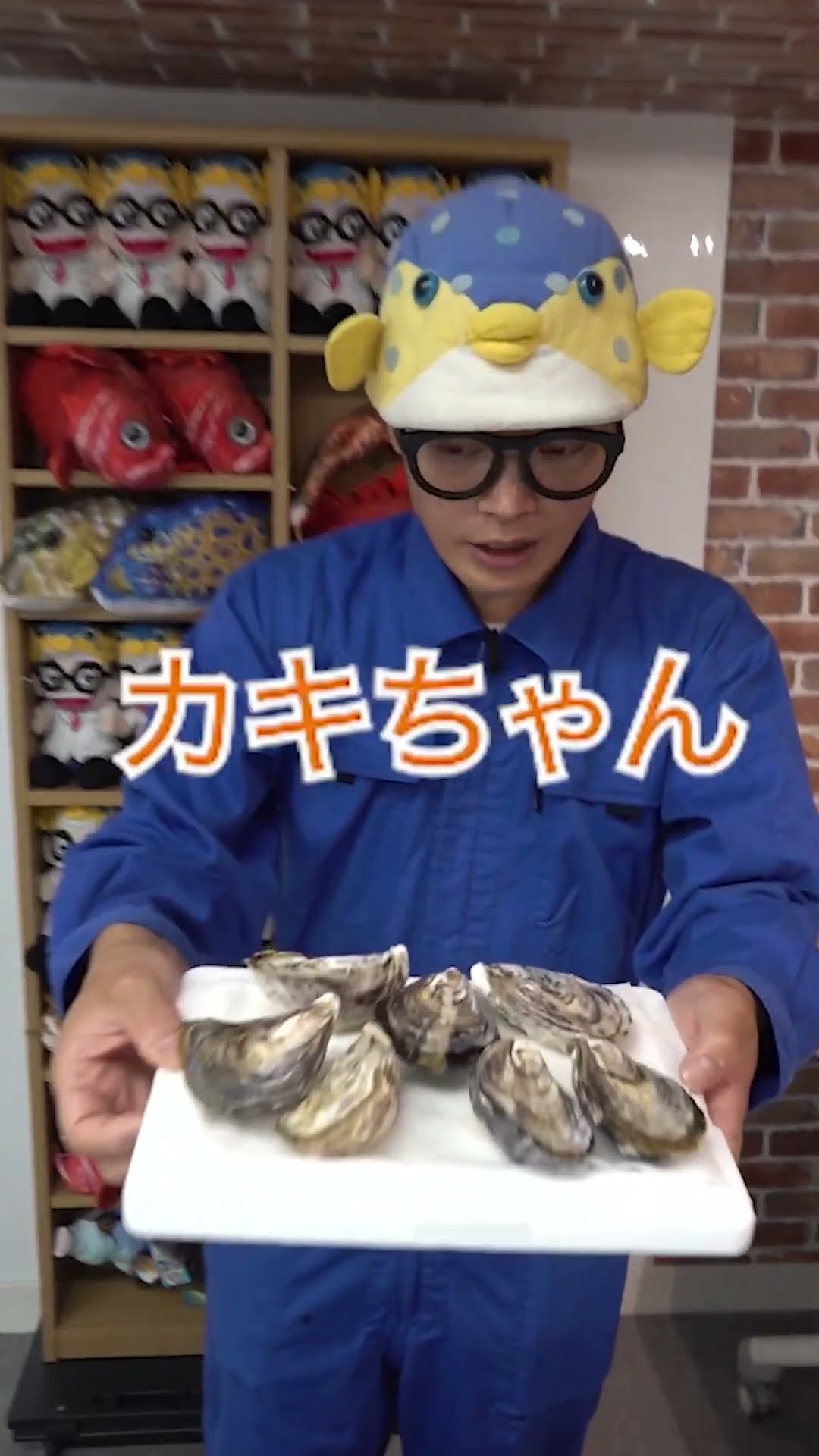 さかなクンちゃんねる - FISH BOY - Sakana-kun - YouTube