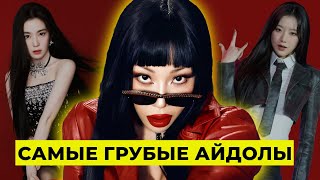 :     K-POP