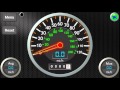 Android Speedometer