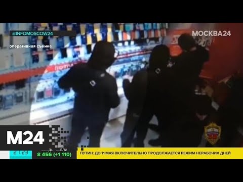 "Московский патруль": задержан подозреваемый в похищении мобильных телефонов - Москва 24