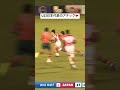 U23日本代表のスムーズなパスワークと勢いのある走りでトライ👏