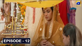Khuda Aur Mohabbat - Season 3 - Ep 12 Teaser - Digitally Presented by Happilac Paints