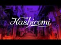 Kashicomi 2nd Mini Album 「Dusk」視聴動画