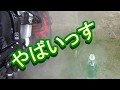 【Ninja650R　ER-6F　'11】水温計取り付け・クーラント補充