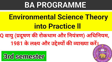 Environmental Science Theory into Practice 2 Important Questions 3rd Semester DU SOL #evs #freestudy