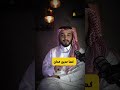 كما تدين تدان كلام يهز القلب