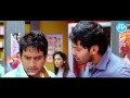 Nene Ambani Movie - Santhanam, Arya Best Funny Scene