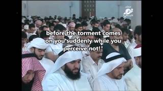Quran Surah Zumar - Salman Al Utaybi Verses 53- 61 English Translation Subtitles