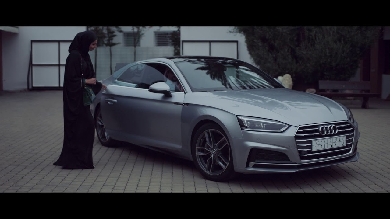 AUDI DOORS YouTube