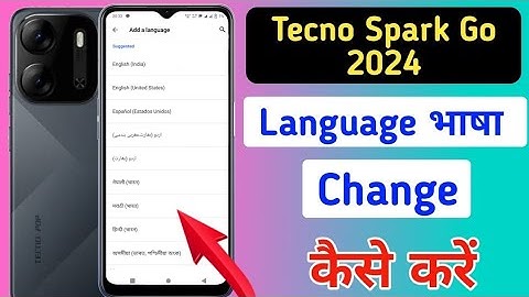 Tecno spark go 2024 language change kaise kare/Tecno spark go 2024 me bhasha kaise change kare