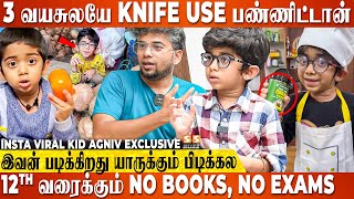 Agniv-வட களவகளகக School-லய பதல சலல மடயல, அதனல தன... Insta Viral Agniv Interview