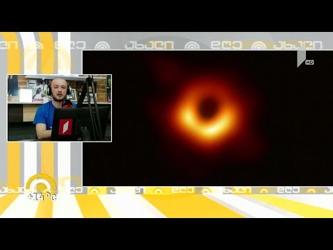 #ახალიდღე სამეცნიერო სიახლეები მიხეილ ჭაბუკაშვილის რუბრიკაში #გრავიტაცია