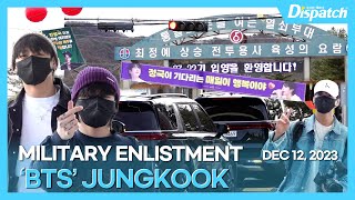 JIMIN·JUNGKOOK(BTS), MILITARY ENLISTMENT