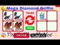 Getting a MEGA DIAMOND GRIFFIN In ADOPT ME🤯(INSANE)