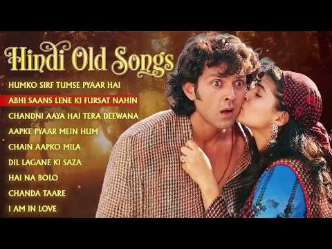 90's Old Is Gold Songs | 90's Evergreen Hindi Songs | 90's Superhit Bollywood Songs | Sadabahar Gane